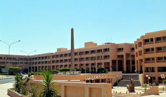 منح درجة دكتوراه الفلسفة في العلوم البيئية للباحث عيد محمد حجازي