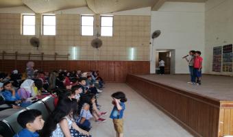 حفل مؤسسة الأمم المتحدة للطفولة