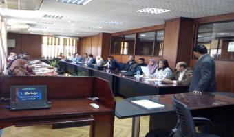 استمرار فعاليات الدورة التدريبية لإدارة الوقت لليوم الثاني علي التوالي