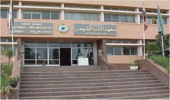 المؤتمر الدولي الثالث لجراحة الكبد والبنكرياس .. أول ابريل