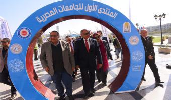 جامعة مدينة السادات تشارك في المنتدى الأول للجامعات المصريه بعد COP27 بجامعة اسيوط