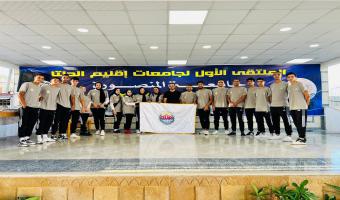 وفد جامعة مدينة السادات يشارك في الملتقى الأول لجامعات الدلتا بمعسكر طلاب جامعة المنصورة بمدينة جمصة