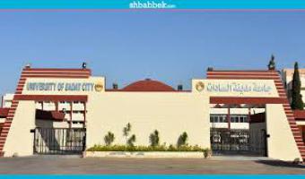 حصول الطالب وليد عبدالنبى عامر على الميدالية الذهبية بسباق 100 متر عدو فى لقاء