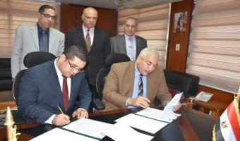 بروتوكول تعاون بين جامعة مدينة السادات والهيئة العامة لتعليم الكبار