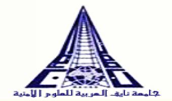 المؤتمر العربي الدولي الثاني لعلوم الأدلة الجنائية والطب الشرعي