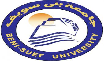 المؤتمر الدولي الثالث في العلوم التطبيقية المتقدمة بجامعة بني سويف