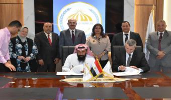 توقيع بروتوكول تعاون مشترك بين جامعة مدينة السادات وأكاديمية «رواد الشروق» السعودية