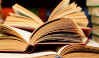 الهيئة العامة للكتاب تعلن عن نشر الأعمال والدراسات البحثية بالمجان
