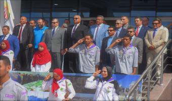 جامعة مدينة السادات تنظم إحتفالية تحت شعار