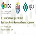 علي هامش الاحتفال بعيد الجامعة السادس ورشة العمل الدولية تحت عنوان: بناء ثقافة جودة مستدامة: من ضمان الجودة الداخلي إلى الاعتماد الخارجي