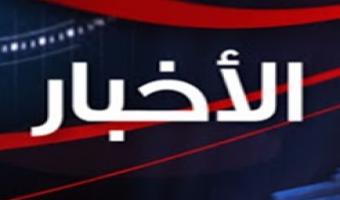 مد فترة الدراسة للباحث عمرو هاني محرم