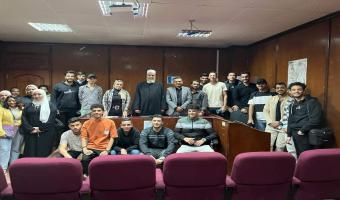 ندوة بعنوان «الصيام الصوري والصيام الحقيقي دلائل وعلامات» بكلية السياحة والفنادق