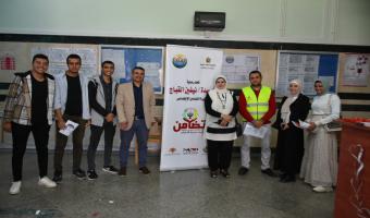 جامعة مدينة السادات تطلق حملة توعوية لطلبة الطب البيطري عن أهمية العمل التطوعي
