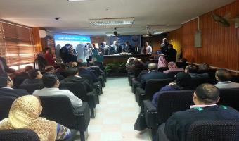 احتفال معهد الهندسة الوراثية والتكنولوجيا الحيوية بعيد الخريجين