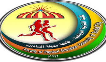 الموافقة علي تعيين الدكتور عبدالله عبد الحليم علي استاذ بكلية التربية الرياضية
