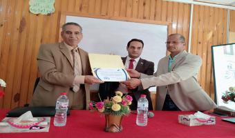 كلية التربية جامعة مدينة السادات تنظم ندوة تثقيفية للاحتفال بانتصارات حرب أكتوبر العزة والكرامة بالتعاون مع الإدارة العامة لشؤون خدمة المجتمع وتنمية البيئة بالجامعة.