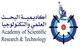 أكاديمية البحث العلمي والتكنولوجيا  تٌعلن عن فتح باب الترشح ببرنامج الصيف للعلماء الشباب