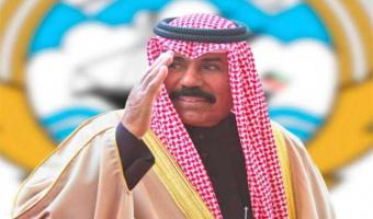 رئيس جامعة مدينة السادات تنعى صاحب السمو الشيخ نواف الأحمد الجابر الصباح أمير دولة الكويت