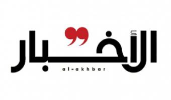 اليوم: بدء تسجيل رغبات طلاب الثانوية العامة الناجحين فى الدور الثانى