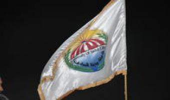 الإدارة العامة لرعاية الطلاب تعلن عن تشكيل مجلس إتحاد الطلاب بكلية الحقوق 2017 / 2018