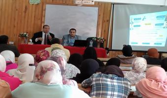 كلية التربية جامعة مدينة السادات تنظم ندوة توعوية عن الهجرة غير الشرعية والإتجار بالبشر