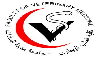 عرض نتيجة تراكمي بكالوريوس  الطب البيطري دور سبتمبر للعام الجامعي 2014/2015