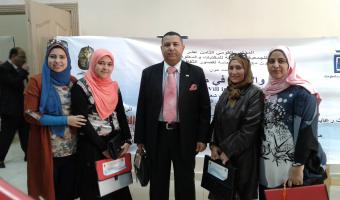 جامعة السادات تشارك في مؤتمر لـ