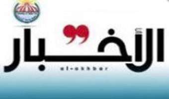 تعديل القواعد المنظمة لجوائز الجامعة التقديرية والتشجيعية والتفوق وعمل جائزة سنوية لأحسن باحث