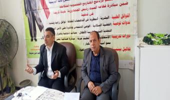 الجامعة تدشن قافلة طبية ومشروع بيئى تنموى في قرية