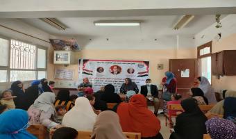 جامعة مدينة السادات تنظم مشروع بيئي تنموي بقرية جزيرة الحجر مركز الشهداء