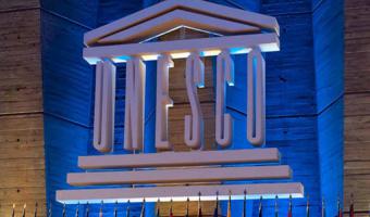 جائزة اليونسكو/اليابان للتعلم من أجل التنمية المستدامة لعام 2018