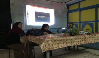 بدء دورة الإسعافات الأولية بجامعة مدينة السادات