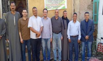 جامعة مدينة السادات تنظم قافلة طبية ومشروع بيئى تنموى في قرية