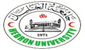 جامعة الخليل تعلن عن رغبتها في استقدام أكاديميين مصريين