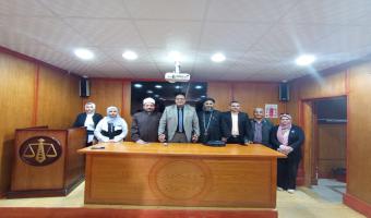 ندوة بعنوان