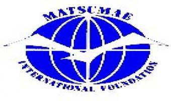 فتح باب التقدم للحصول على عدد من المنح للدراسات العليا