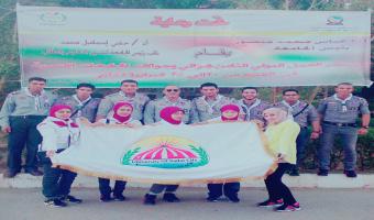 عشيرة جوالة جامعة مدينة السادات تشارك فى فاعليات معسكر العمل الدولي الثامن لجوالي وجوالات الجامعات العربية