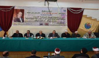 جامعة مدينة السادات تحتفل بذكرى المولد النبوى الشريف