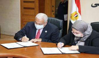 توقيع برتوكول تعاون لإنشاء وحدة للتضامن الاجتماعي داخل الجامعة