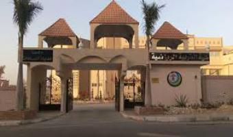 السبت القادم .. بدء الإمتحانات العملية والشفوية للفرق الأولى والثانية والثالثة بكلية التربية الرياضية