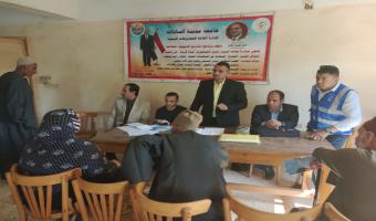جامعة مدينة السادات تطلق مشروع تنموى متكامل فى قرية