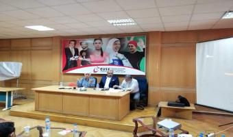 إنعقاد الاجتماع التحضيري الأول لرؤساء لجان مشروع دراجة لكل طالب