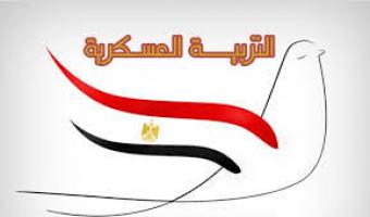 19 سبتمبر المقبل .. إنعقاد الدورة رقم 4 لعام 2020 لجميع السنوات الدراسية بكليات الجامعة