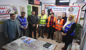 جامعة مدينة السادات تطلق مشروع بيئى تنموى متكامل بقرية