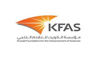قطاع الدراسات العليا يٌعلن عن جائزة الكويت 2020 للتقدم العلمي الجامعات والهيئات العلمية