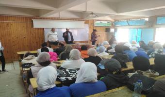 ندوة بعنوان