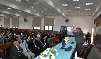 ندوة تثقيفية في كلية التجارة بعنوان