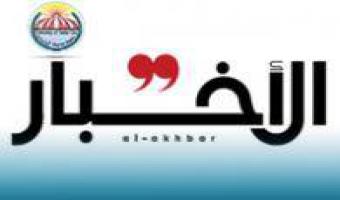ضم المدير التنفيذي للمعلومات بالجامعة (C.I.O) إلى اللجنة التنفيذية للأيزو