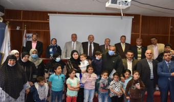 بالصور..الجامعة تحتفل بيوم اليتيم