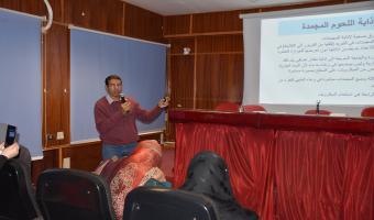 خدمة المجتمع تنظم ندوة بعنوان